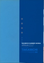 TAKAMICHI SUMMER WORKS : página 5