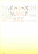 TAKAMICHI SUMMER WORKS : página 25