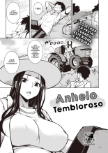 Anhelo Tembloroso : página 1