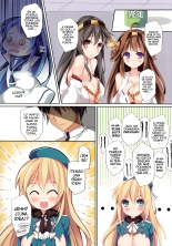 TEITOKU LOVE : página 4