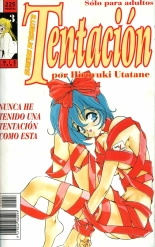 Temptation 01: Alimony Hunter : página 59