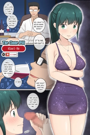 hentai The Clone Pill Case.5 - Rie