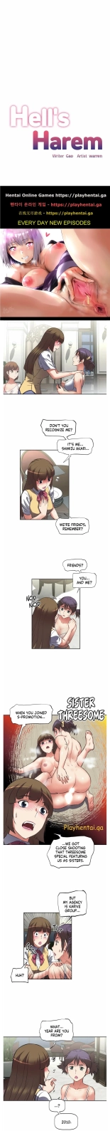 HELL'S HAREM Ch. 9 : página 2