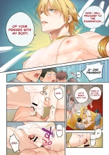 The Tsundere Prince's Sex Search : página 10