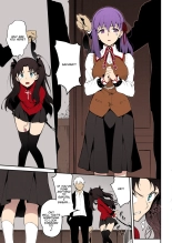 Subjected Tohsaka Sisters : página 5