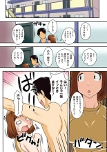 Toiu wake de, Kaa-san-tachi to Yattemita - That's why I fucked moms. : página 49