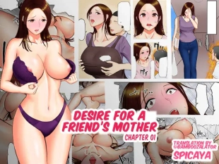 hentai Desire for a Friend's Mother Chapter 01