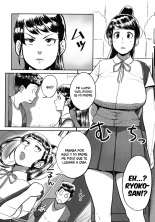 Tonikaku Sex ga Shitai Oba-san, Ryouko : página 127