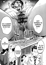 Tonikaku SEX ga Shitai Obaa-san, Ryouko Ch. 2 : página 5