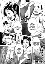 Tonikaku SEX ga Shitai Obaa-san, Ryouko Ch. 2 : página 8