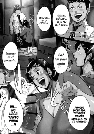 hentai Tonikaku SEX ga Shitai Obaa-san, Ryouko Ch. 2