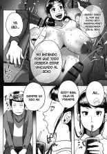 Tonikaku SEX ga Shitai Obaa-san, Ryouko Ch. 6 : página 7