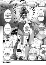 Tonikaku SEX ga Shitai Obaa-san, Ryouko Ch. 9 : página 19