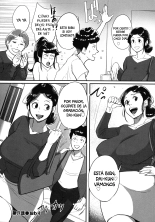 Tonikaku SEX ga Shitai Obaa-san, Ryouko Ch. 8 : página 20