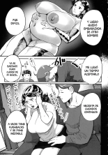 Tonikaku SEX ga Shitai Obaa-san, Ryouko Ch. 7 : página 7