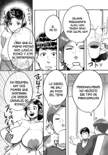 Tonikaku SEX ga Shitai Obaa-san, Ryouko Ch. 7 : página 8