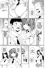 Touchuukasou 1-8 Spanish : página 4