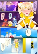 女装少年ヒーローのキミが女体化してモブ戦闘員に堕ちる漫画-邪淫TS洗脳トランス・モブ・セントーイン!- : página 6