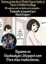 Mi esposa aún se baña con su padre : página 33