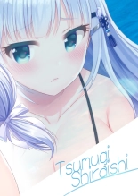 Tsumugi EXCITING SUMMER : página 10