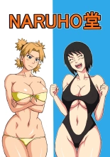 Tsunade no Insuiyoku : página 42