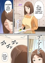 Uchi no Musuko ga Uma sugite : página 5