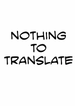 Usagi Yuusha wa Mura ni Nokoshita Osananajimi ja Naku Yadoya no Okami o Erandeshimatta! : página 11