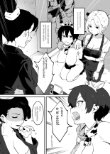 Ushi no Onee-san : página 78