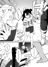 Ushi no Onee-san : página 124