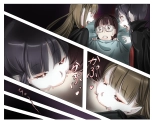 Vampire Girls Multiplying - Chapter 4 : página 44