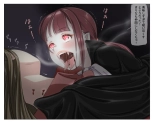 Vampire Girls Multiplying - Chapter 2 : página 35