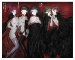 Vampire Girls Multiplying - Chapter 2 : página 44