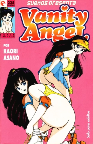 hentai Vanity Angel 1