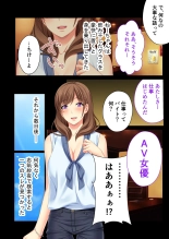 美女と淫獣 vol.14 ～義姉さんと禁断H！！理性を狂わすナマ肢体～【フェチコレ！シリーズ】 : página 4