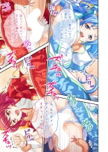 美女と淫獣 vol.4 ～魔法少女、墜ちる。コスを剥げば無力なただの雌～【フェチコレ！シリーズ】 : página 25