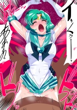 w404  Sailor Neptune VS Nipple Kneading Tuner, 6 pages in total : página 6