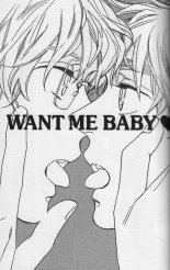 WANT ME BABY : página 3