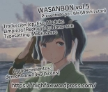 WASANBON Vol. 5 : página 22