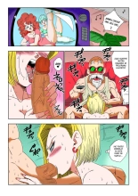 Yamamoto Doujin - ANDROID 18 VS EL MAESTRO ROSHI : página 23