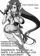 Yoko Shasei Shuu 1 : página 4