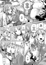 Yokujo Hunting Ch. 1-8 : página 27