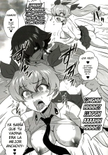 Yorokobi no Kuni Vol. 27.5 : página 5