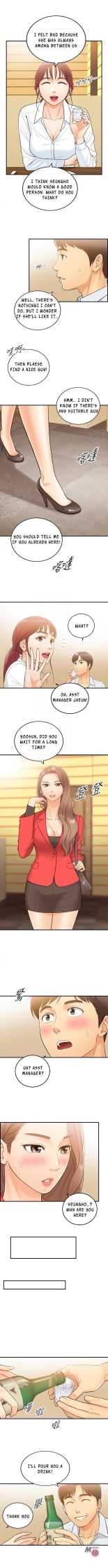 Young Boss Manhwa 01-73 : página 43