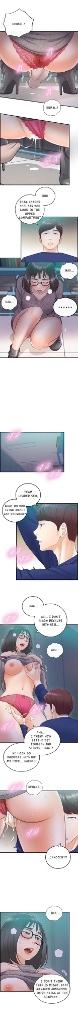 Young Boss Manhwa 01-73 : página 99