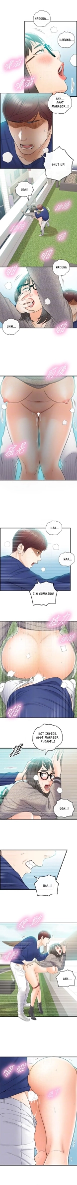 Young Boss Manhwa 01-73 : página 108