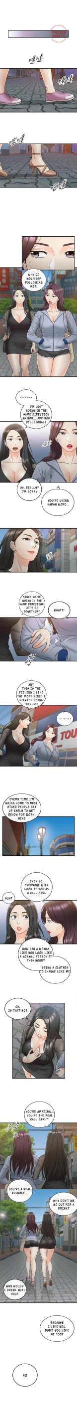 Young Boss Manhwa 01-73 : página 377