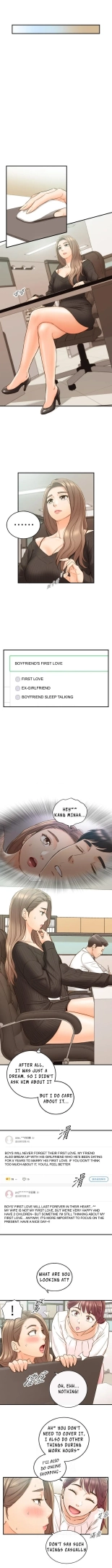 Young Boss Manhwa 01-73 : página 520