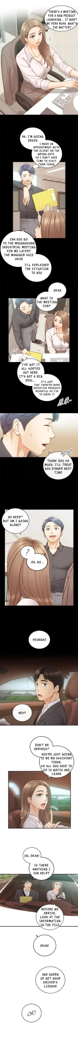 Young Boss Manhwa 01-73 : página 544