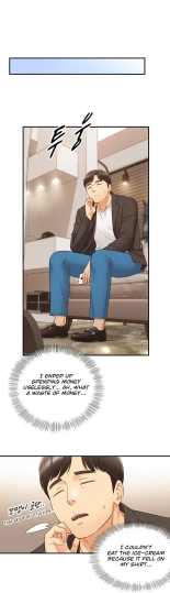 Young Boss Manhwa 01-73 : página 589