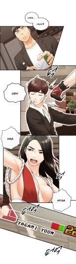 Young Boss Manhwa 01-73 : página 611